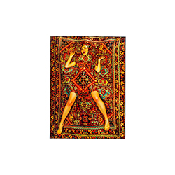 RUG Madam   Seletti华体买球品牌